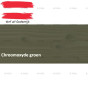 fixza-adler-pullex-aqua-3in1-lazuur-chroomoxyde groen-kleurstaal-2.0-wm