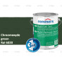 fixza-remmers-multi-lak-3in1-2.5liter-ral-6020-2.0-wm