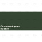 fixza-remmers-multi-lak-3in1-kleurstaal-ral-6020-1.0-wm