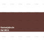 fixza-remmers-multi-lak-3in1-kleurstaal-ral-8015-1.0-wm