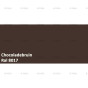 fixza-remmers-multi-lak-3in1-lakverf-chocoladebruin-kleurmonster