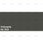 fixza-remmers-multi-lak-3in1-lakverf-ombergrijs-kleurmonster