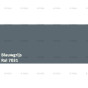 fixza-remmers-tuinhuis-beits-color-ral-7031-blauwgrijs-kleurmonster