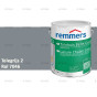 fixza-remmers-tuinhuis-beits-color-ral-7046-telegrijs-2-2,5liter
