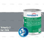 fixza-remmers-multi-lak-3in1-lakverf-telegrijs-2-2,5liter